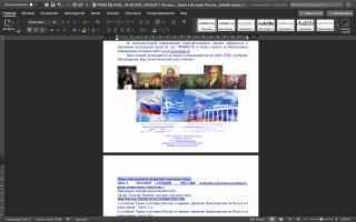  экрана 2019-09-25 в 15.58.16.png